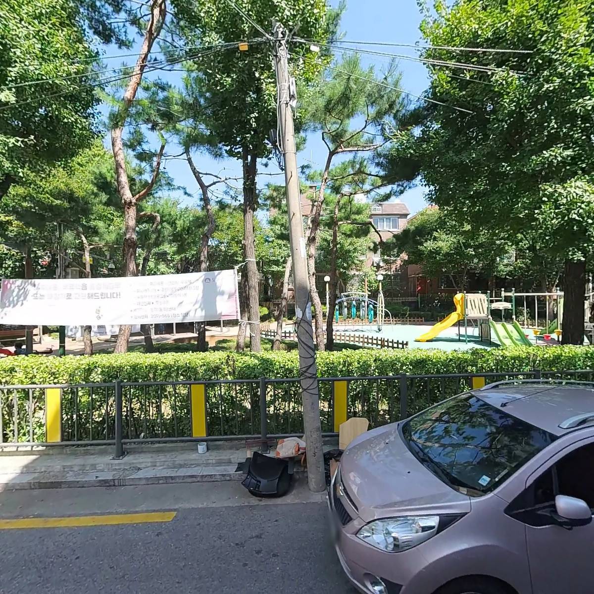 평안어르신재가센터