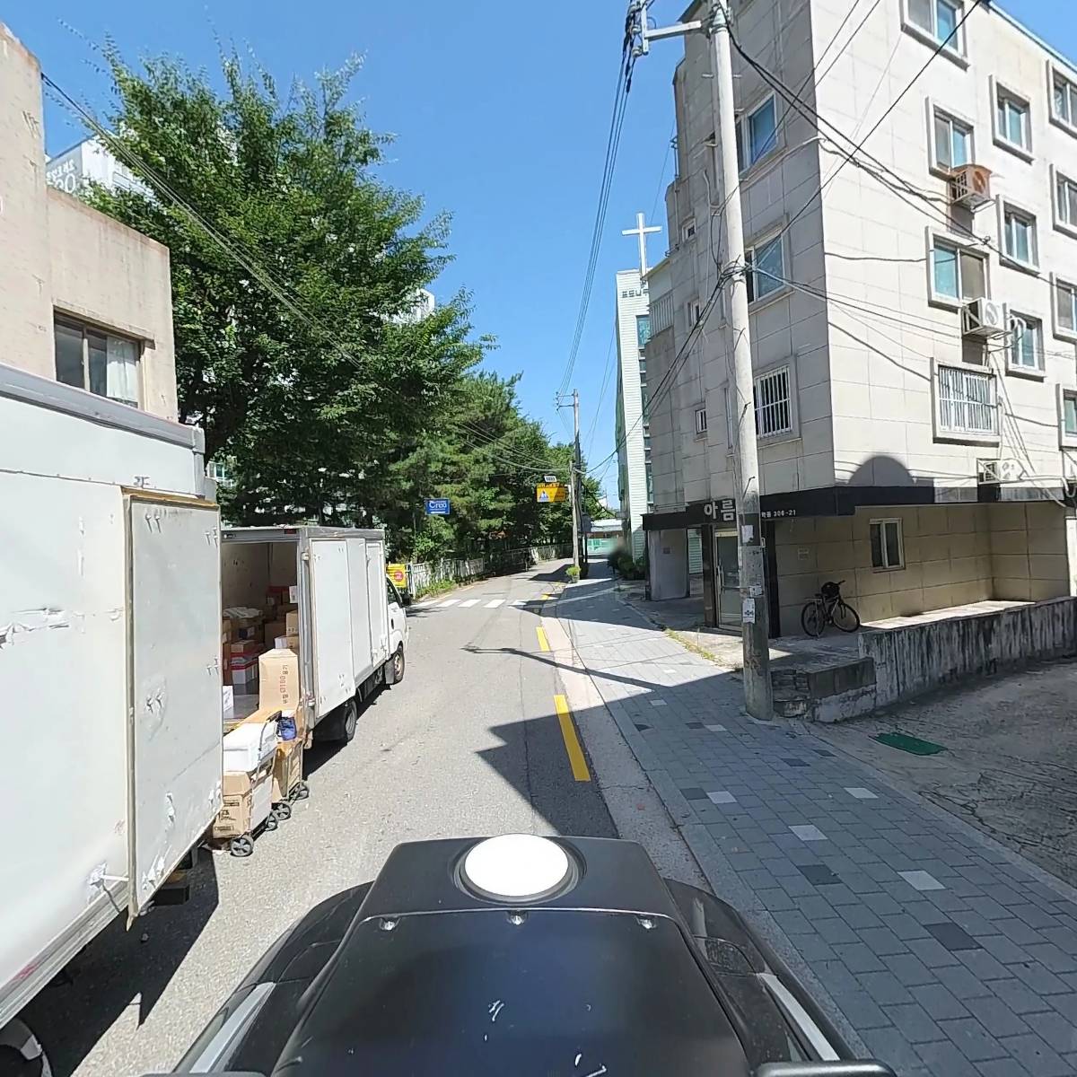 주식회사 오피스델리_2