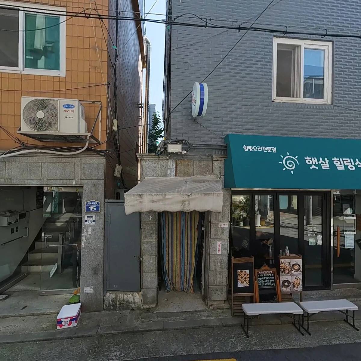고향삼계탕_3