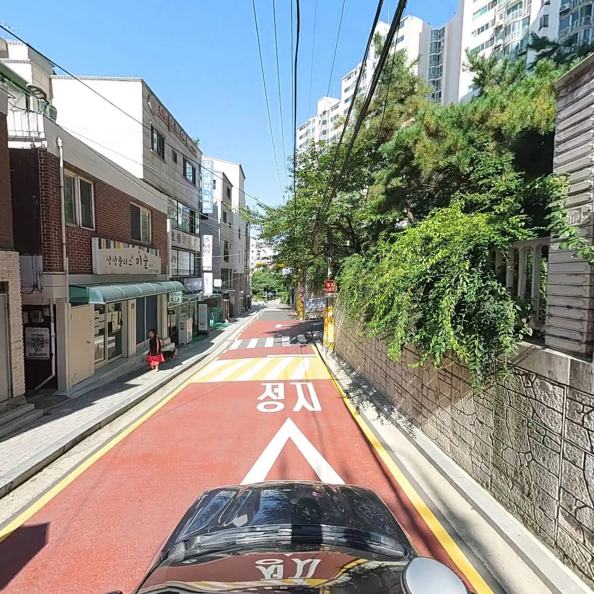 오늘, 나랑헤어_4