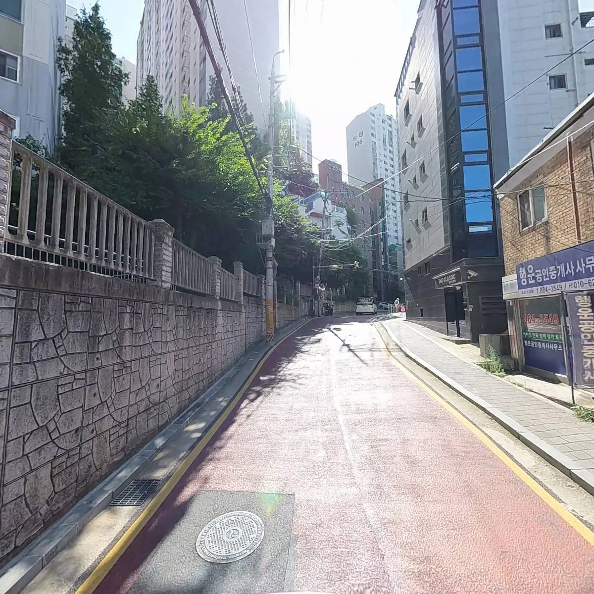 오늘, 나랑헤어_2