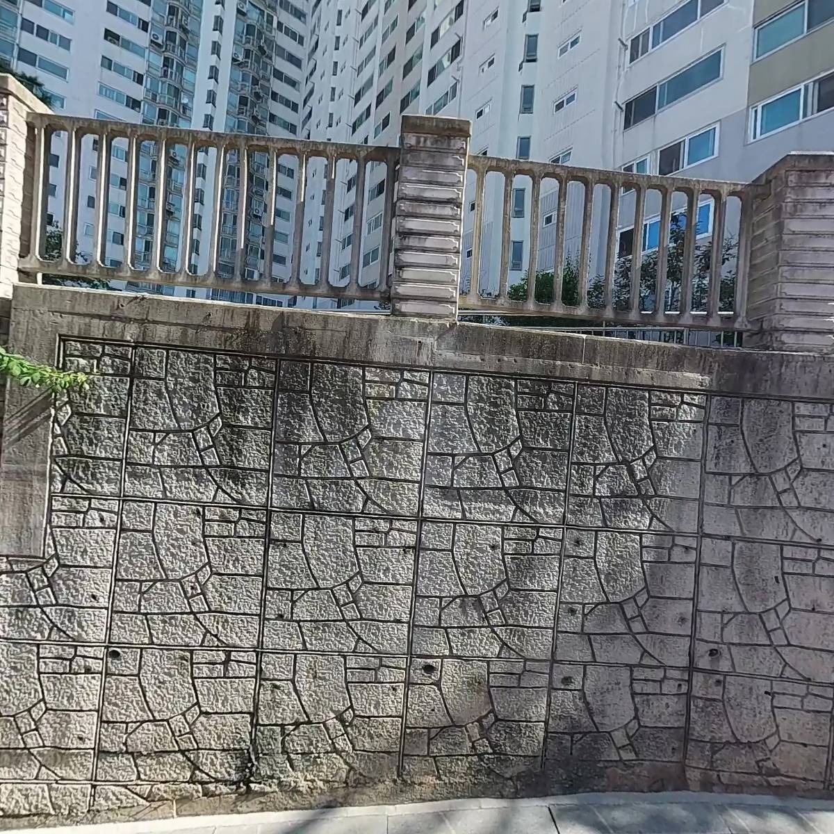 오늘, 나랑헤어
