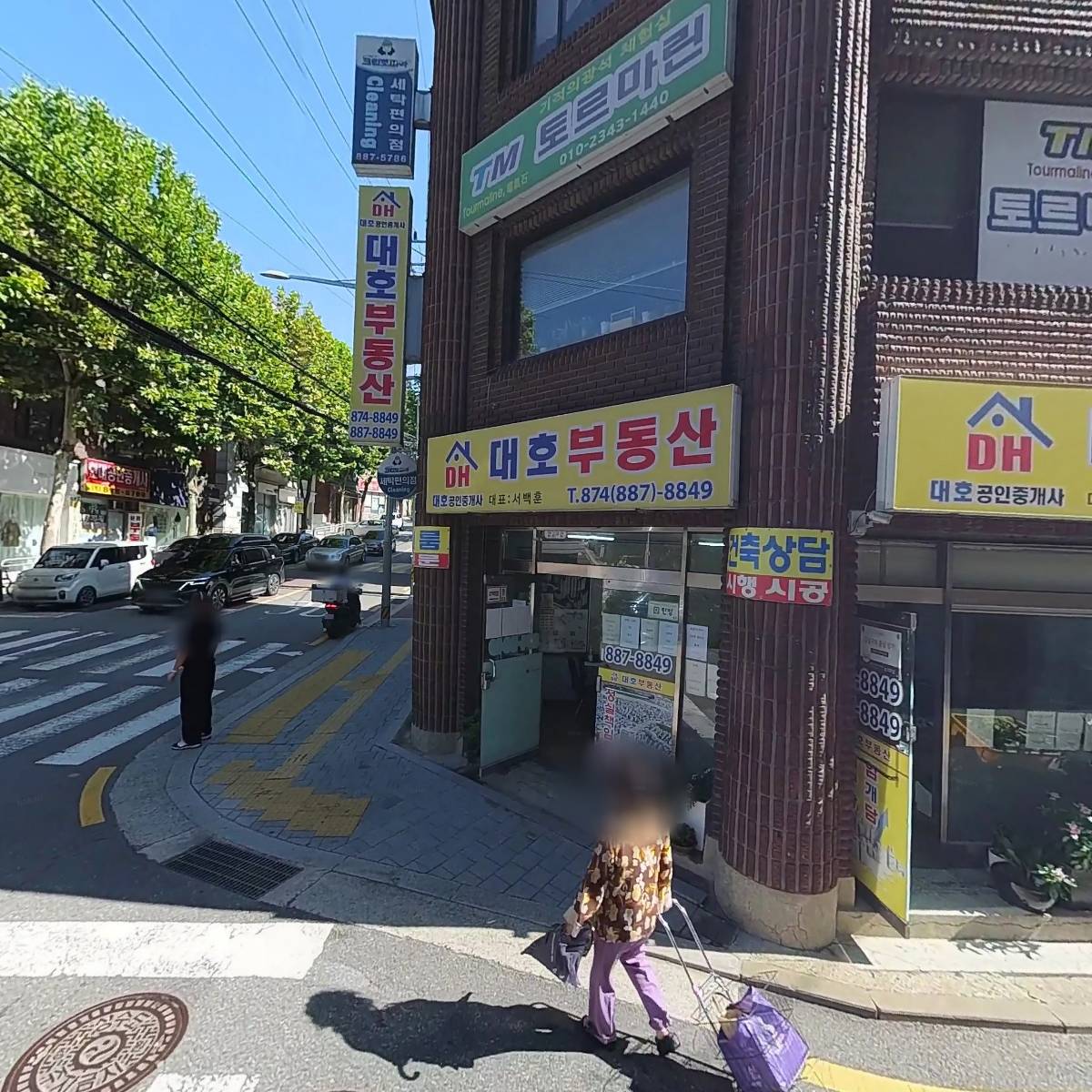 소프라 호른 앙상블_3