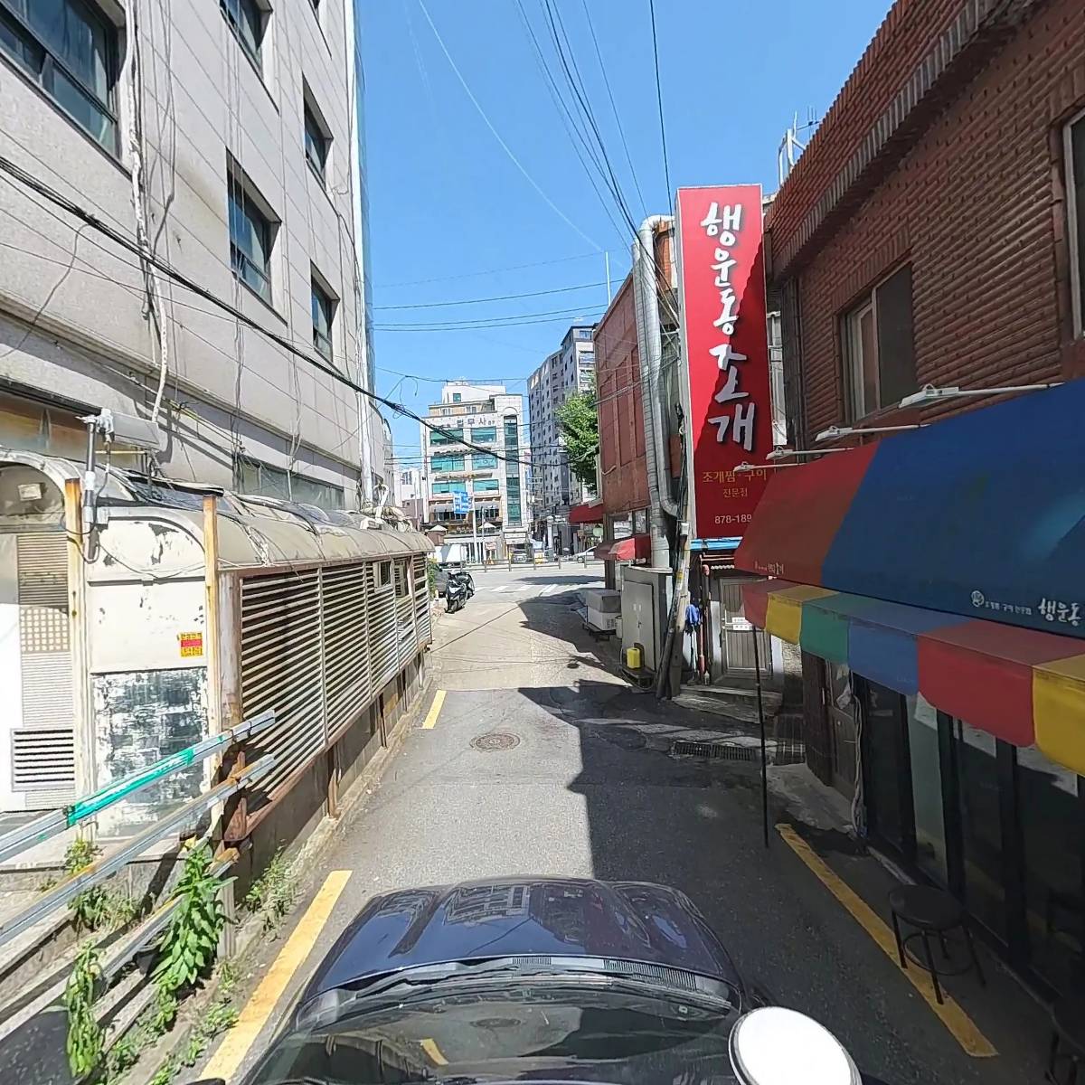 봉천21세기약국_4