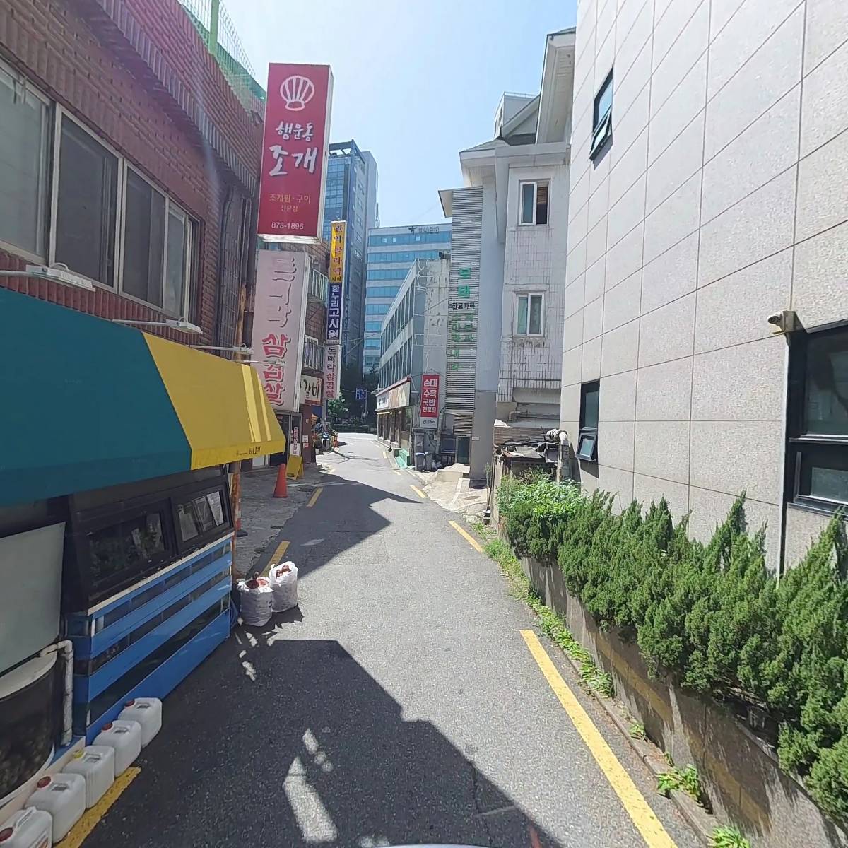 봉천21세기약국_2