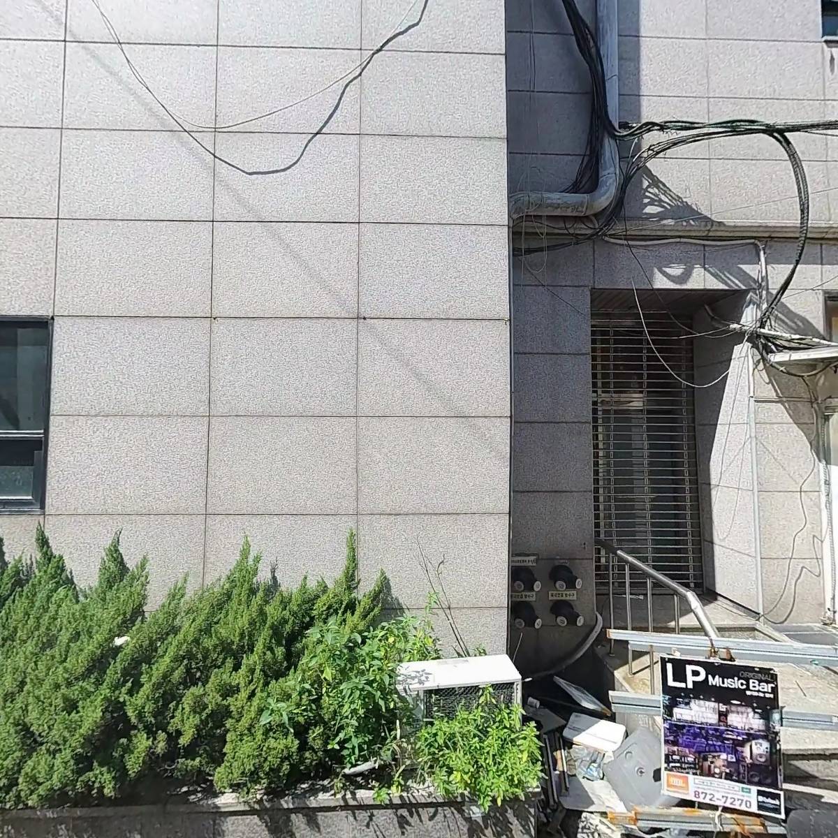 봉천21세기약국_3