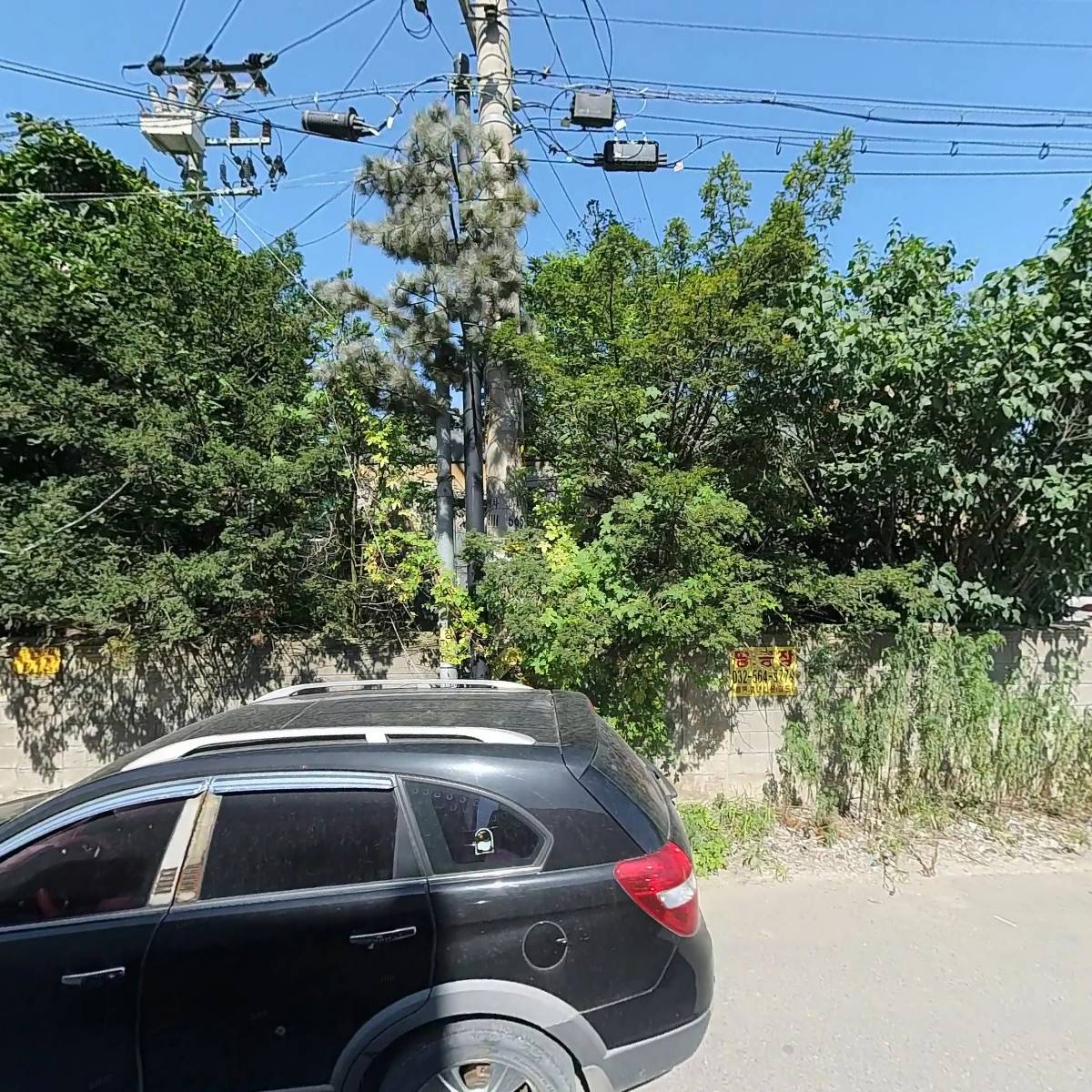 (주)케이에스정밀