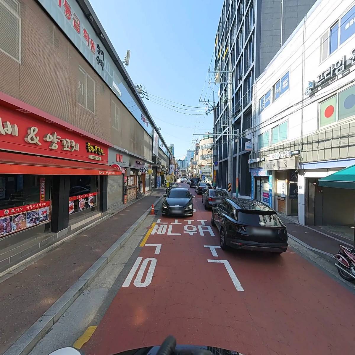 김뚜껑 부대찌개 성수점_2