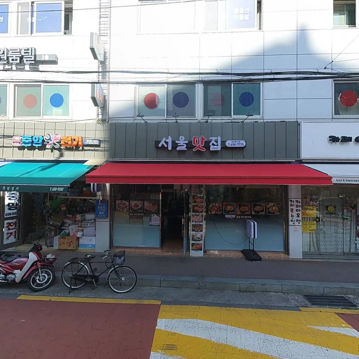 김뚜껑 부대찌개 성수점_3