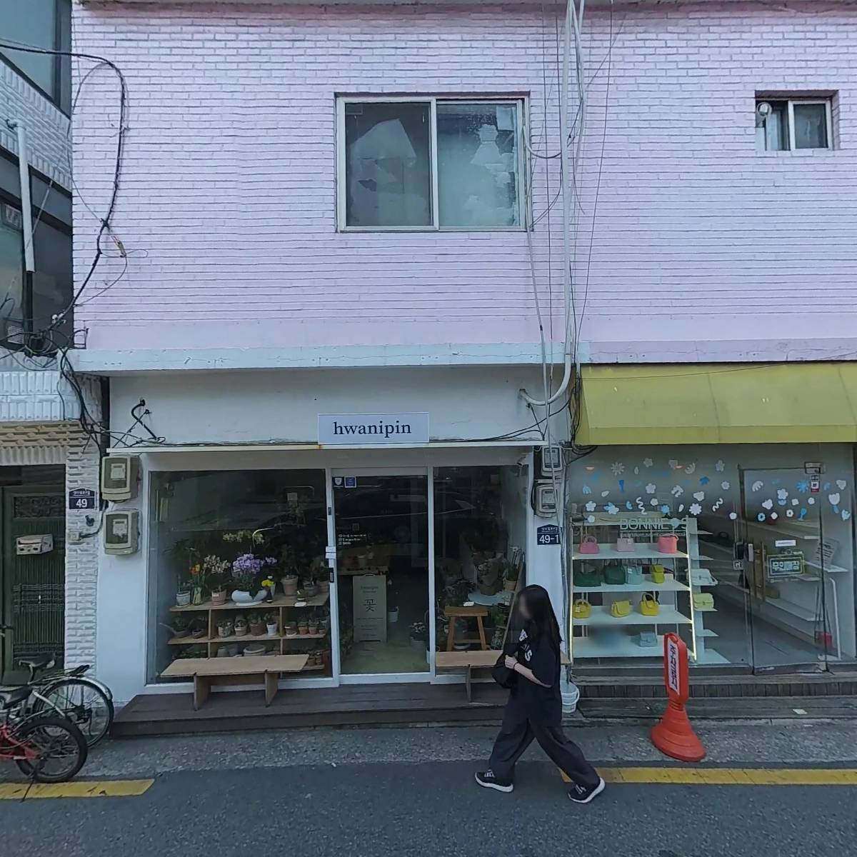 그레이에이전시