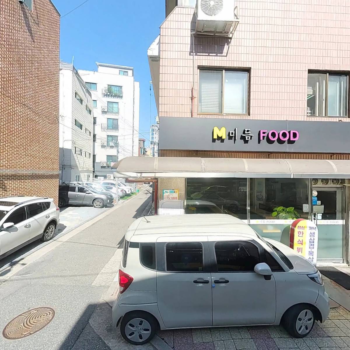 조이픽스_3