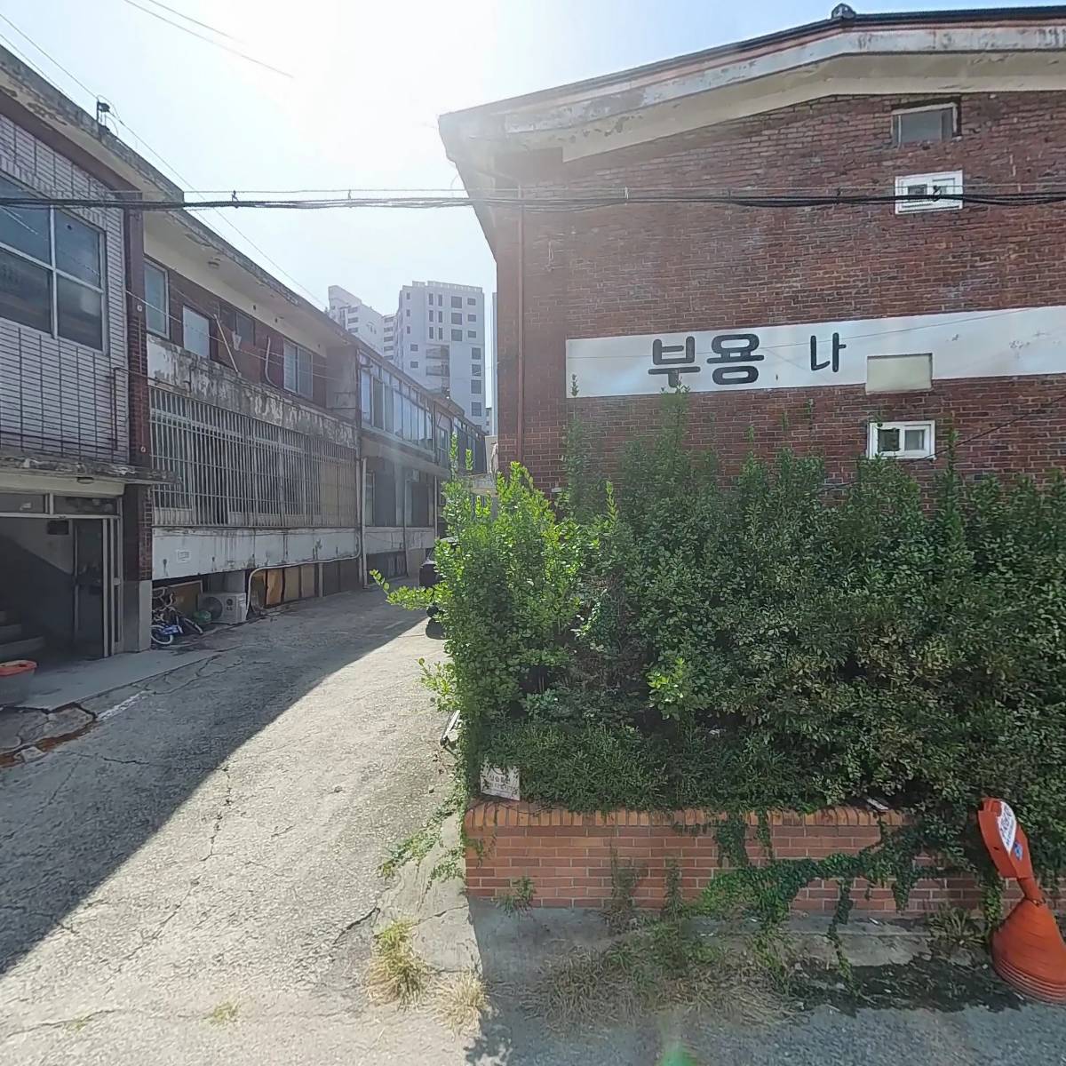 (주) 뮤추얼