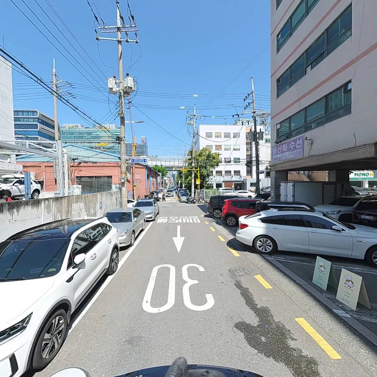 미래코스타_2
