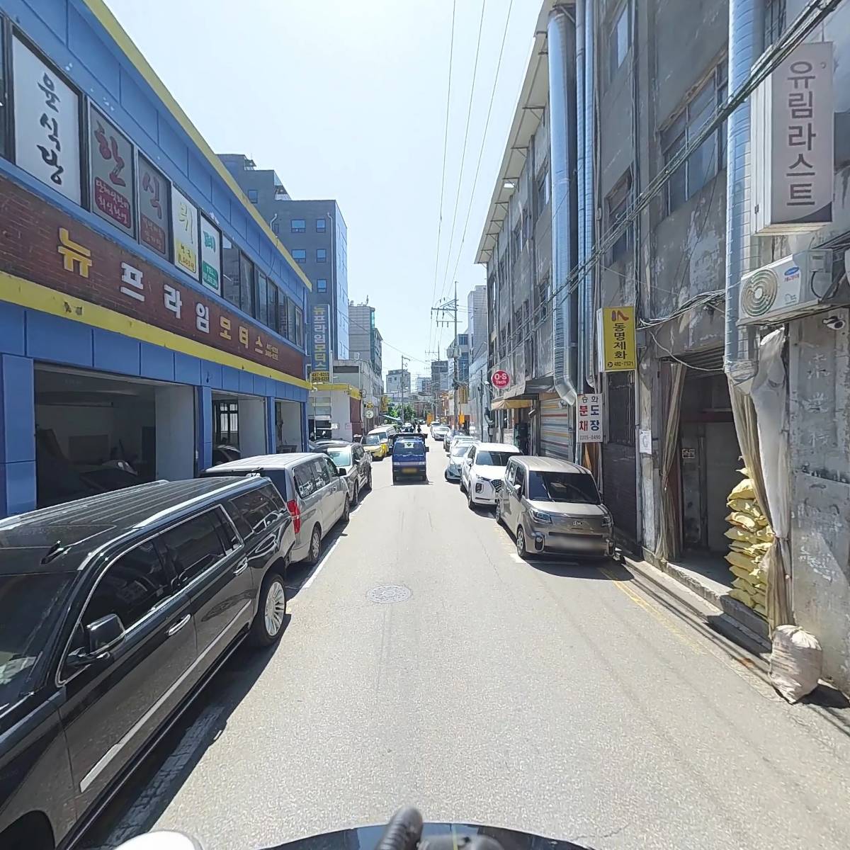 (주)테라컴퍼니_2