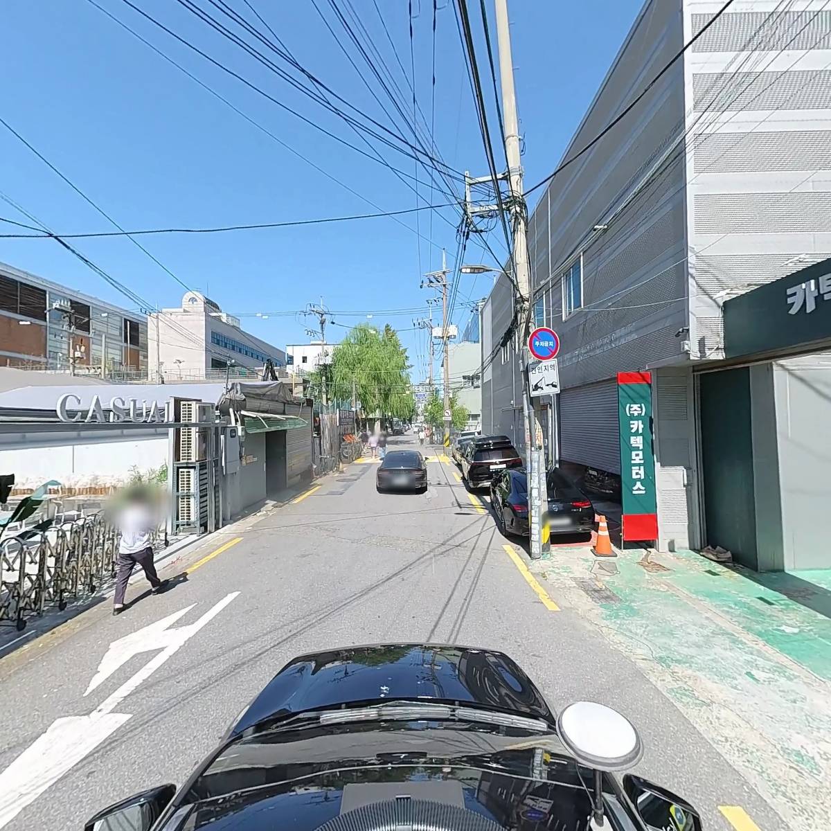 원진부동산컨설팅 공인중개사 사무소_4