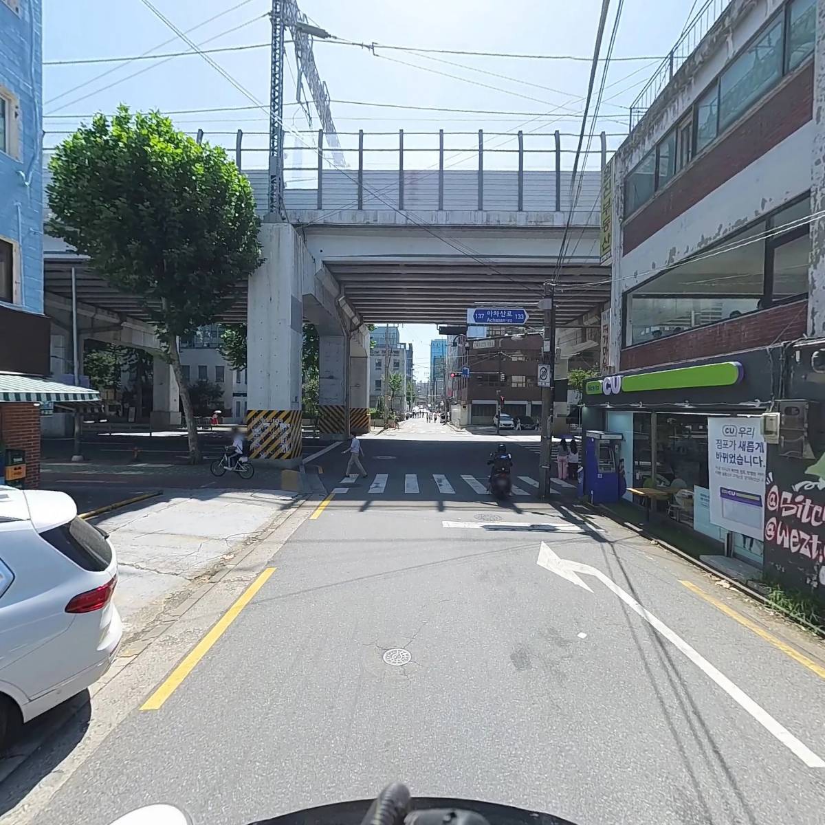 원진부동산컨설팅 공인중개사 사무소_2