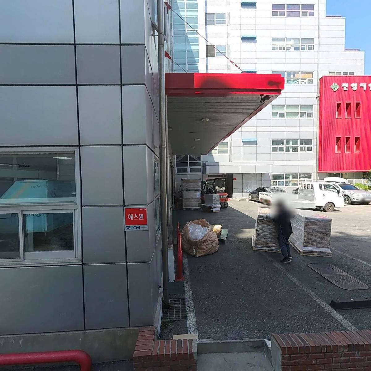 프리즘