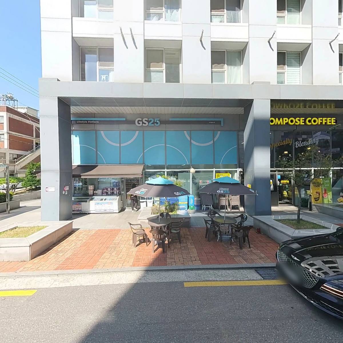주식회사 해냄마케팅