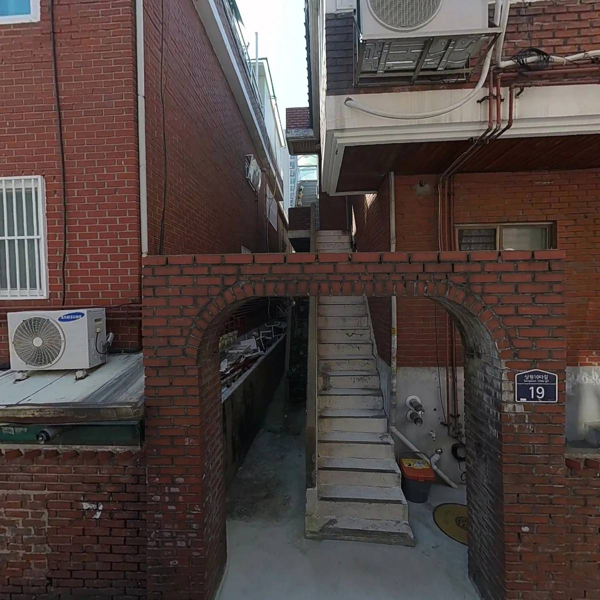 베르베르(VERTVERT)