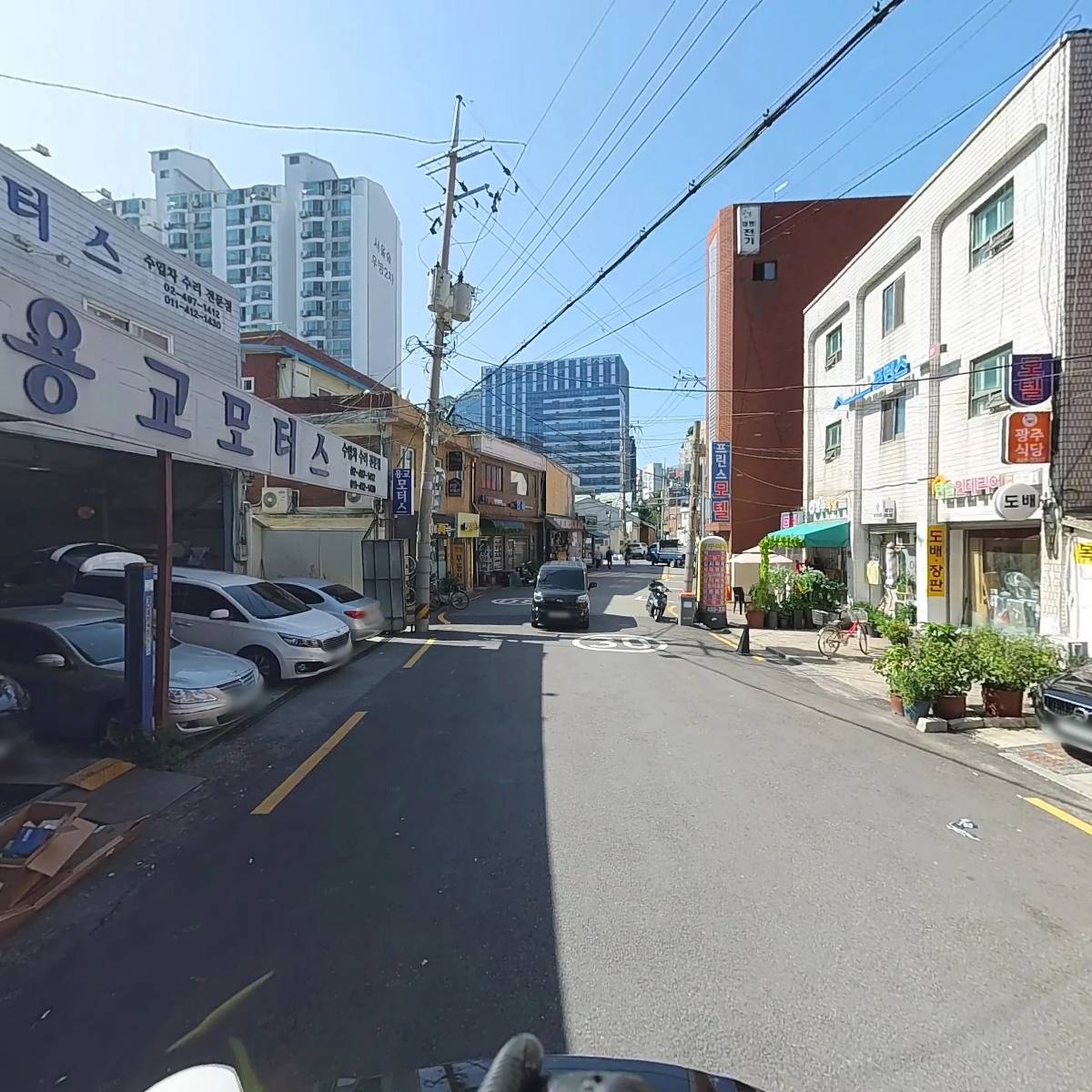 무이르(MULLIR)_2
