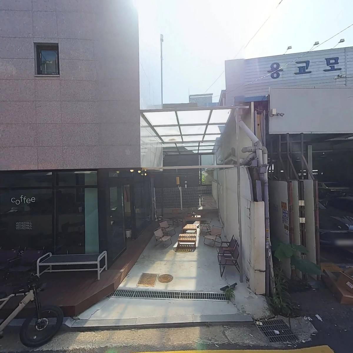 무이르(MULLIR)