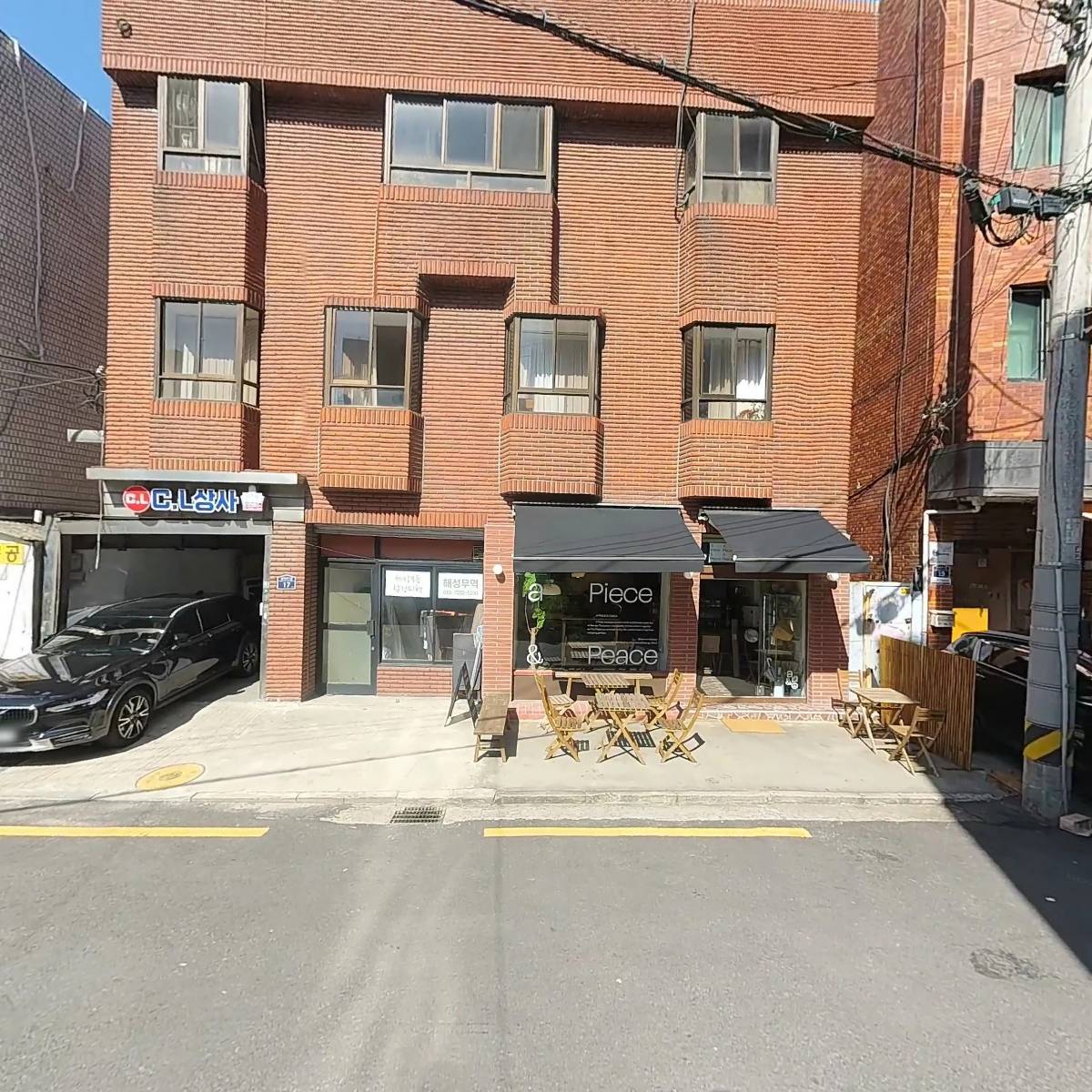 무이르(MULLIR)_3