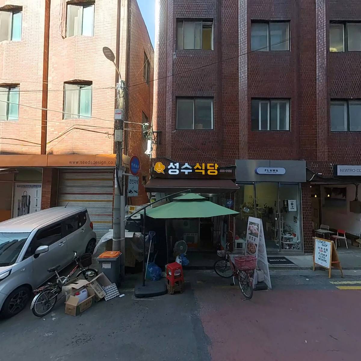 해리스_3
