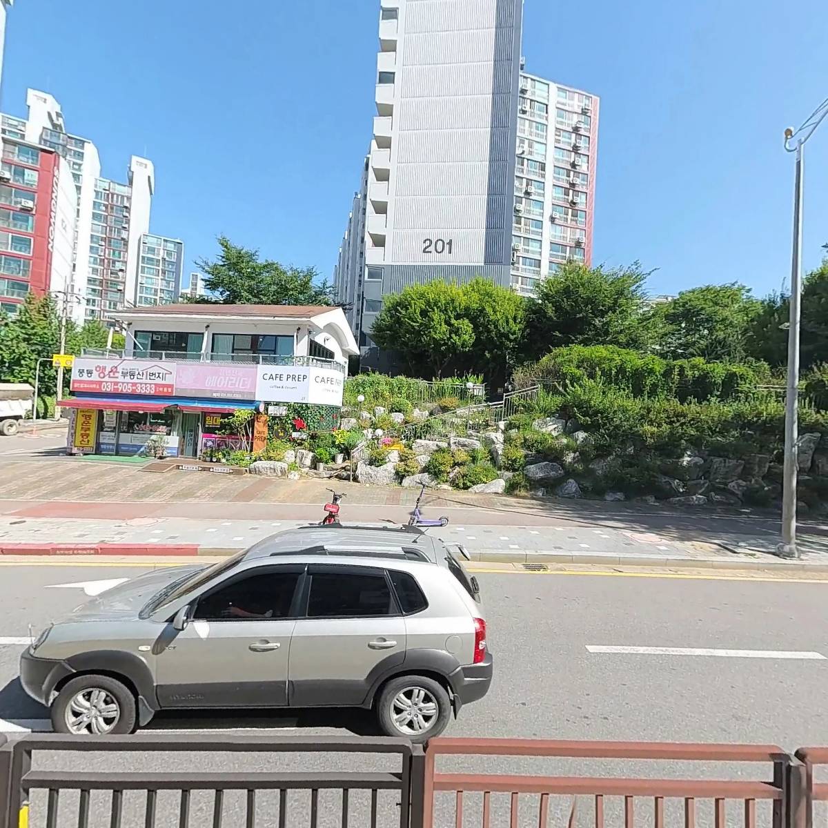 한컴말랑말랑행복케어 일산풍동점_3