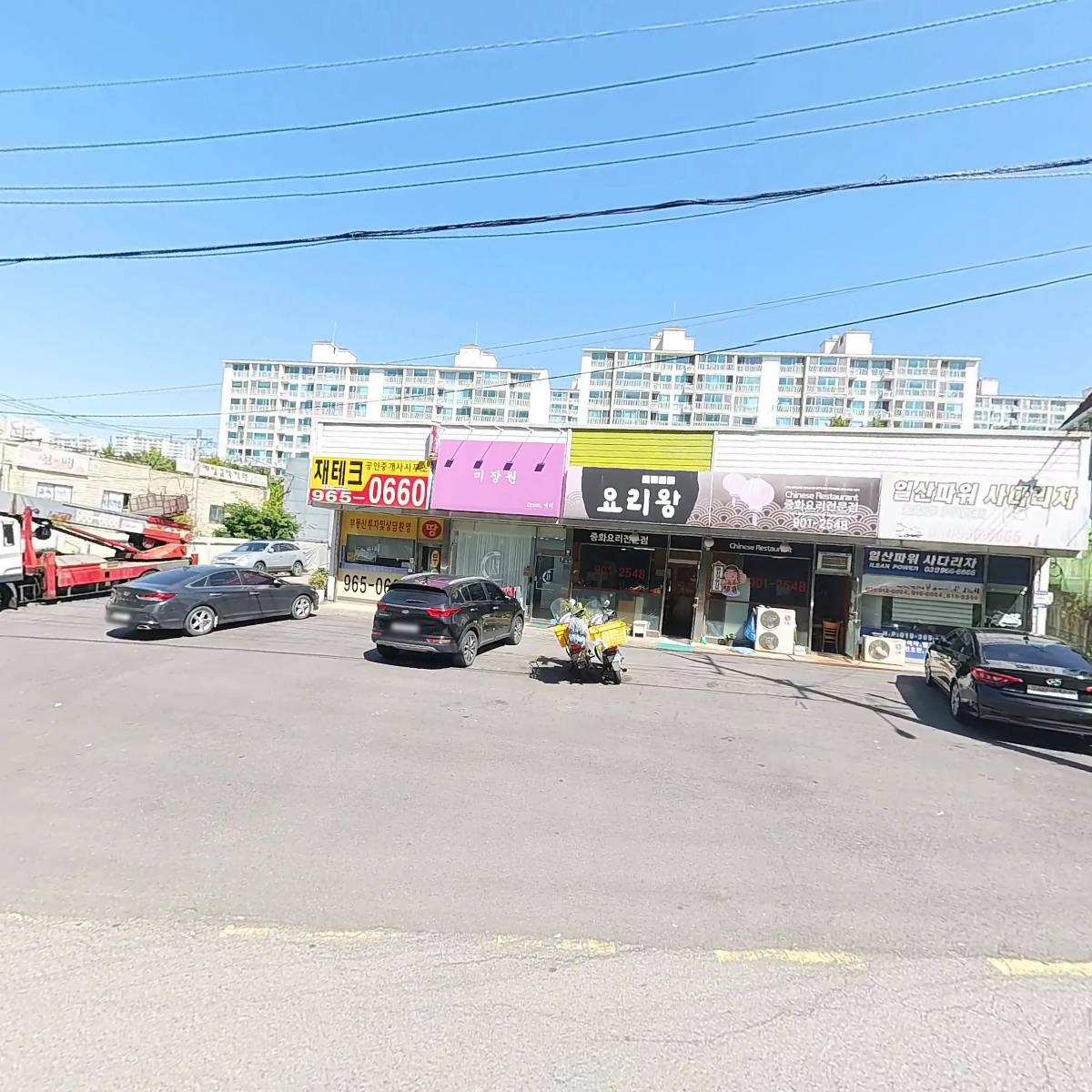 움터북스_3