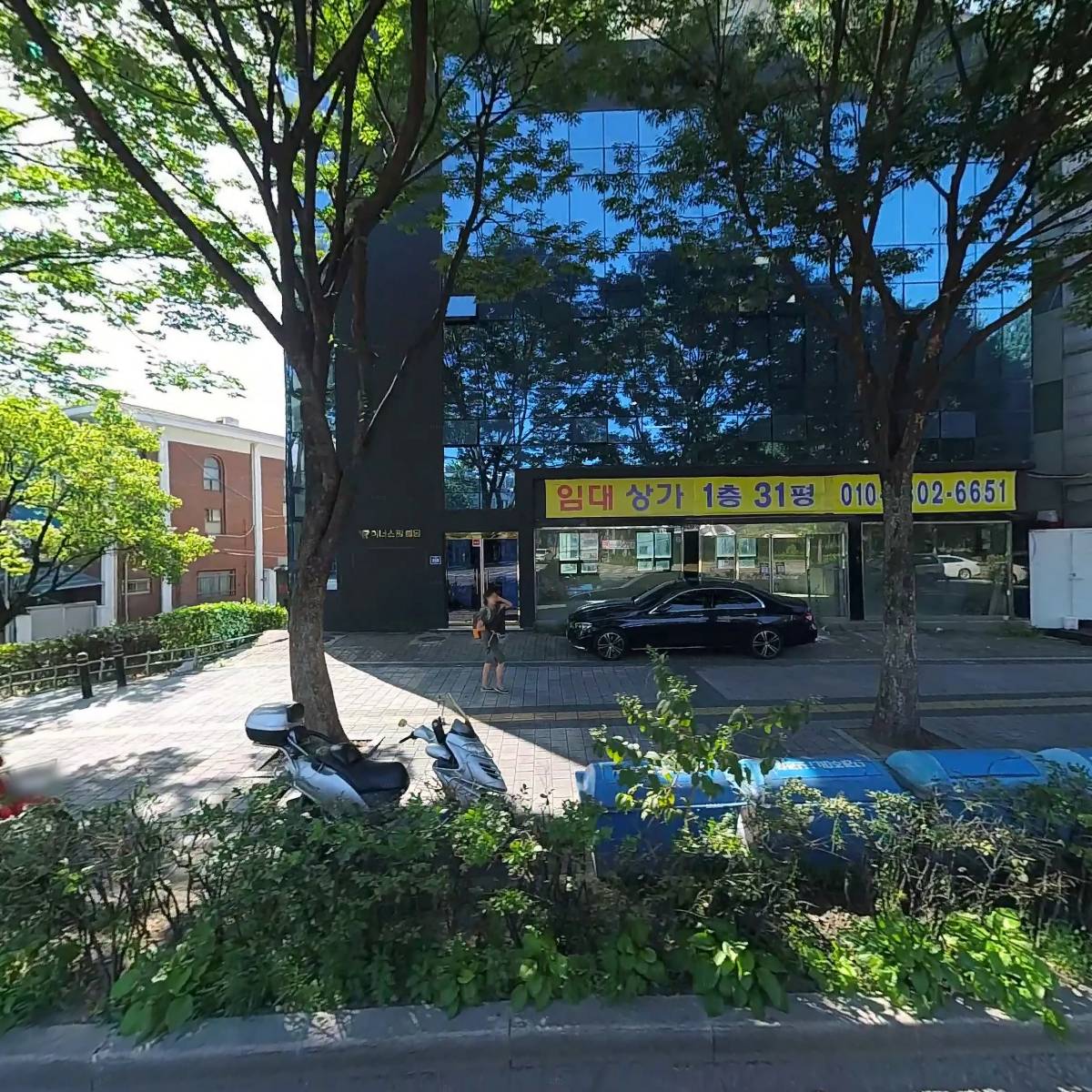 주식회사 라이즈팜