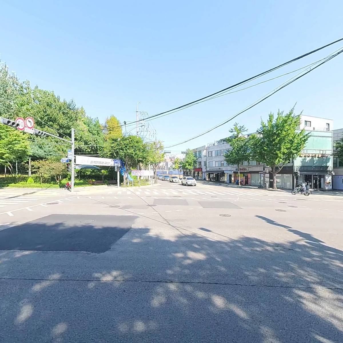 주식회사 라이즈팜_3