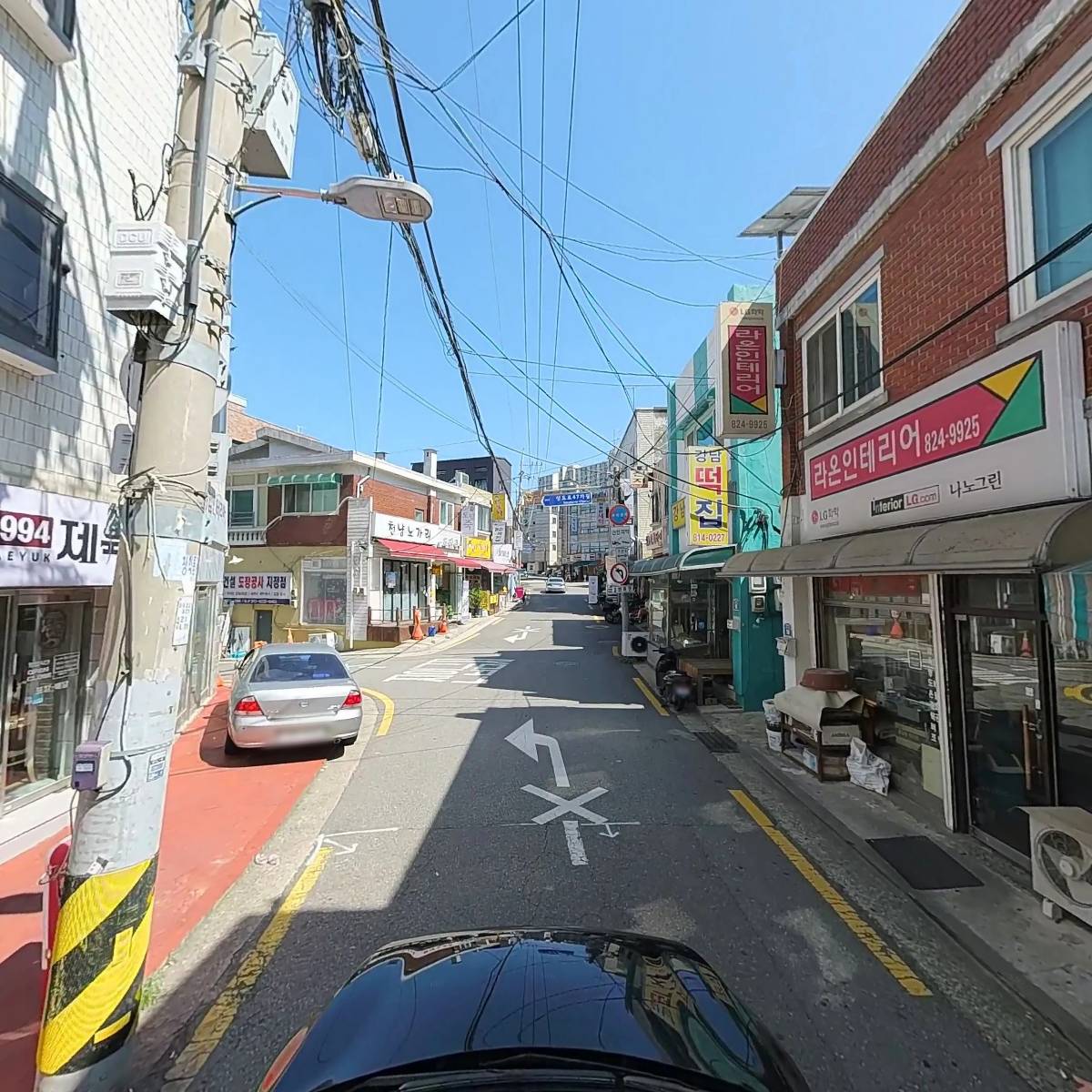 라온인테리어_4