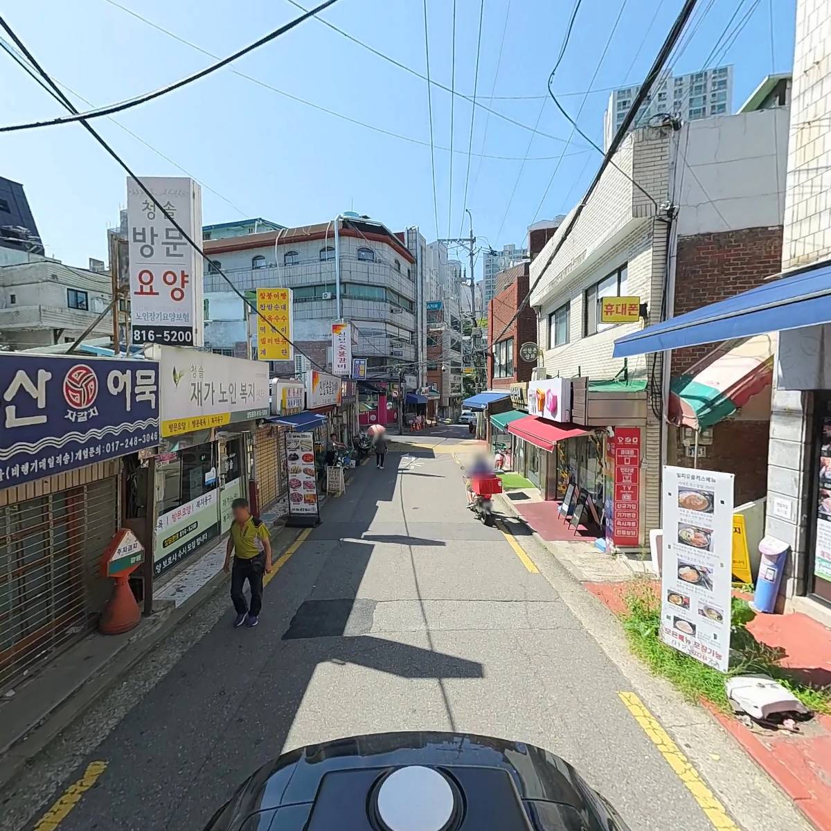 라온인테리어_2