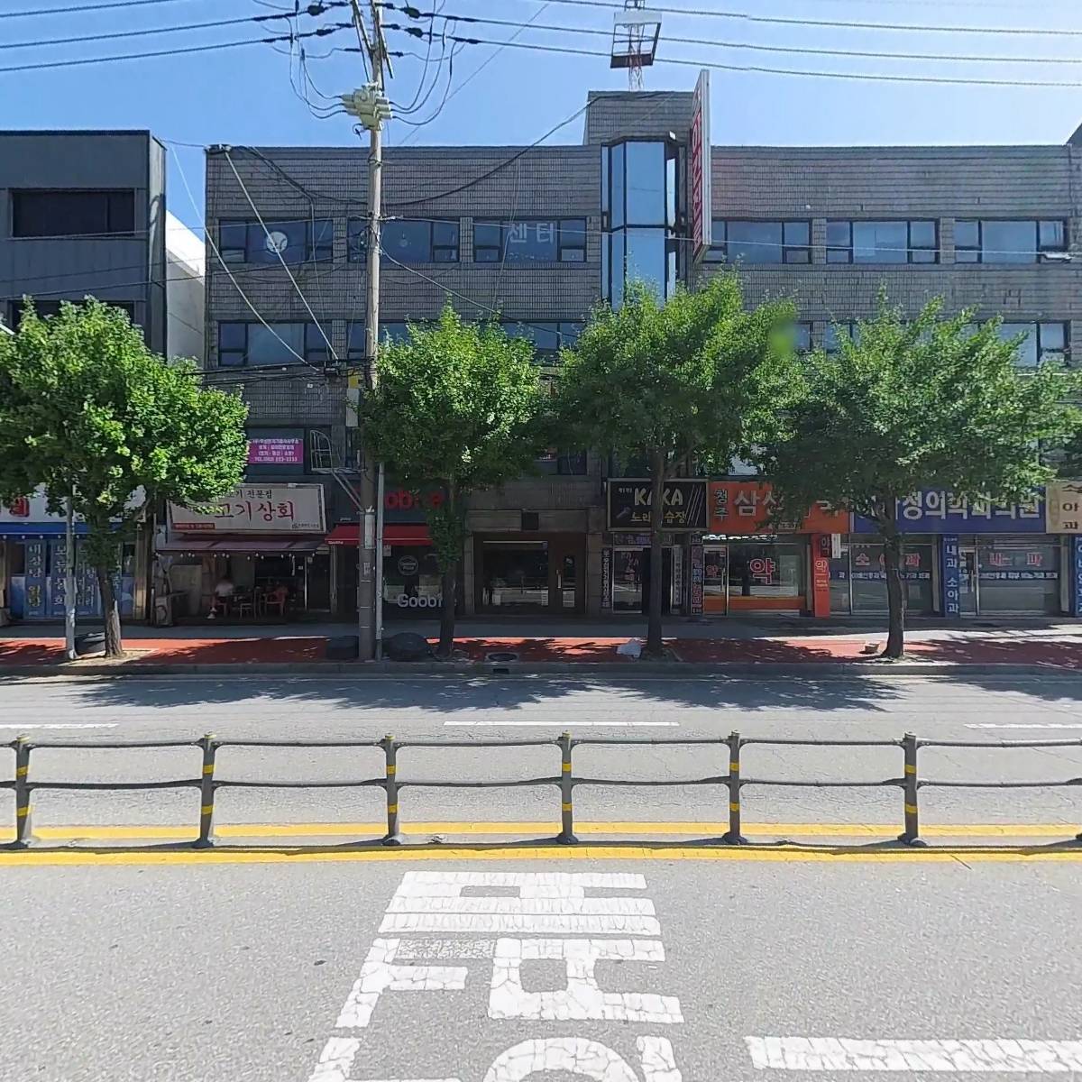 청주삼성약국_3