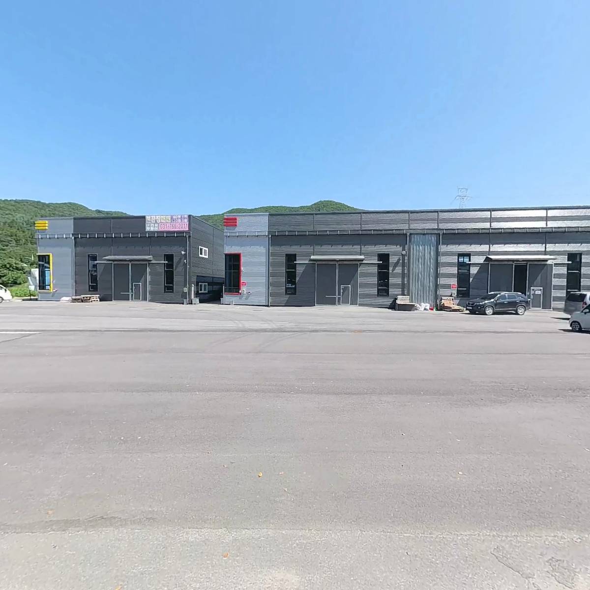 프라메종 주식회사_3