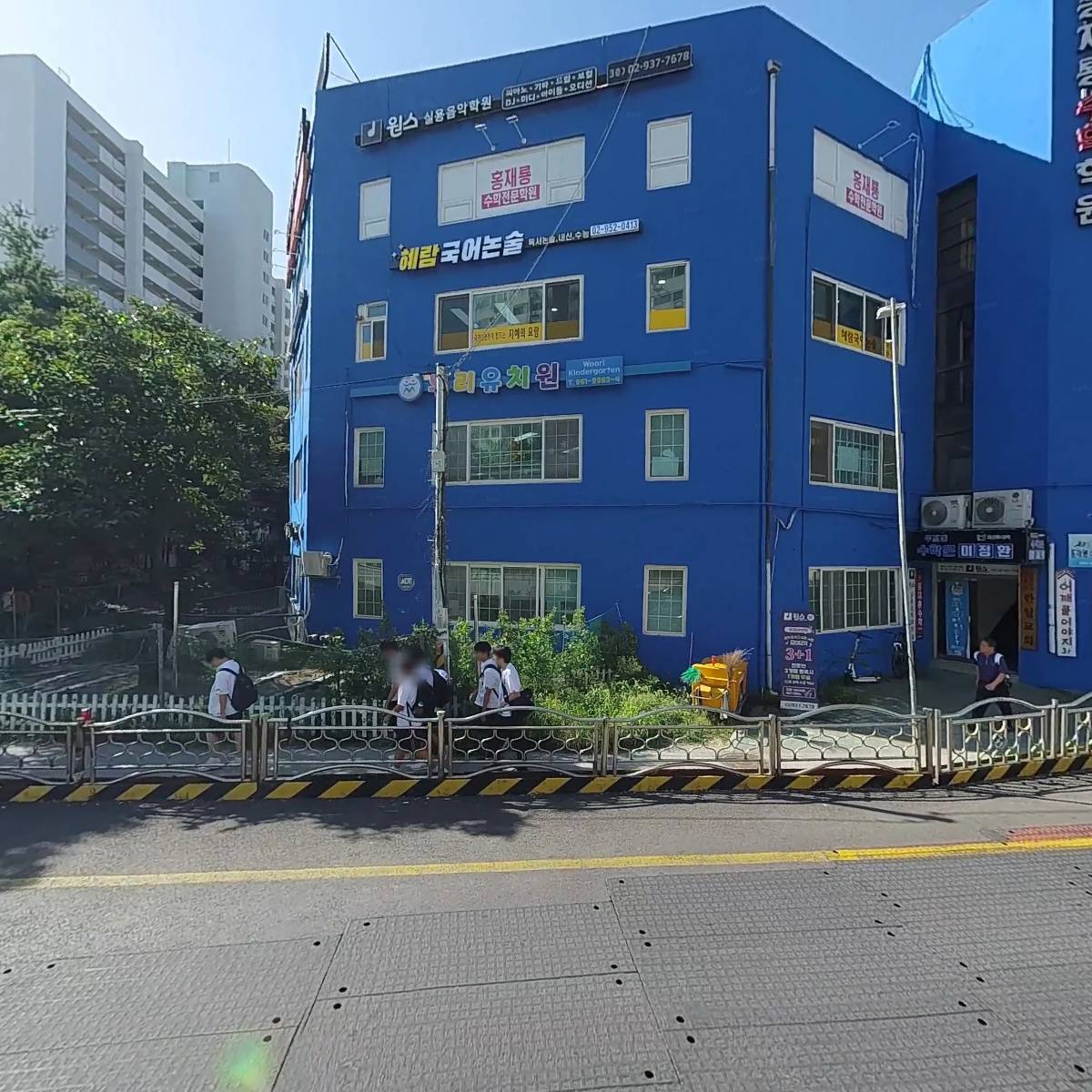 주식회사 홍재룡수학학원