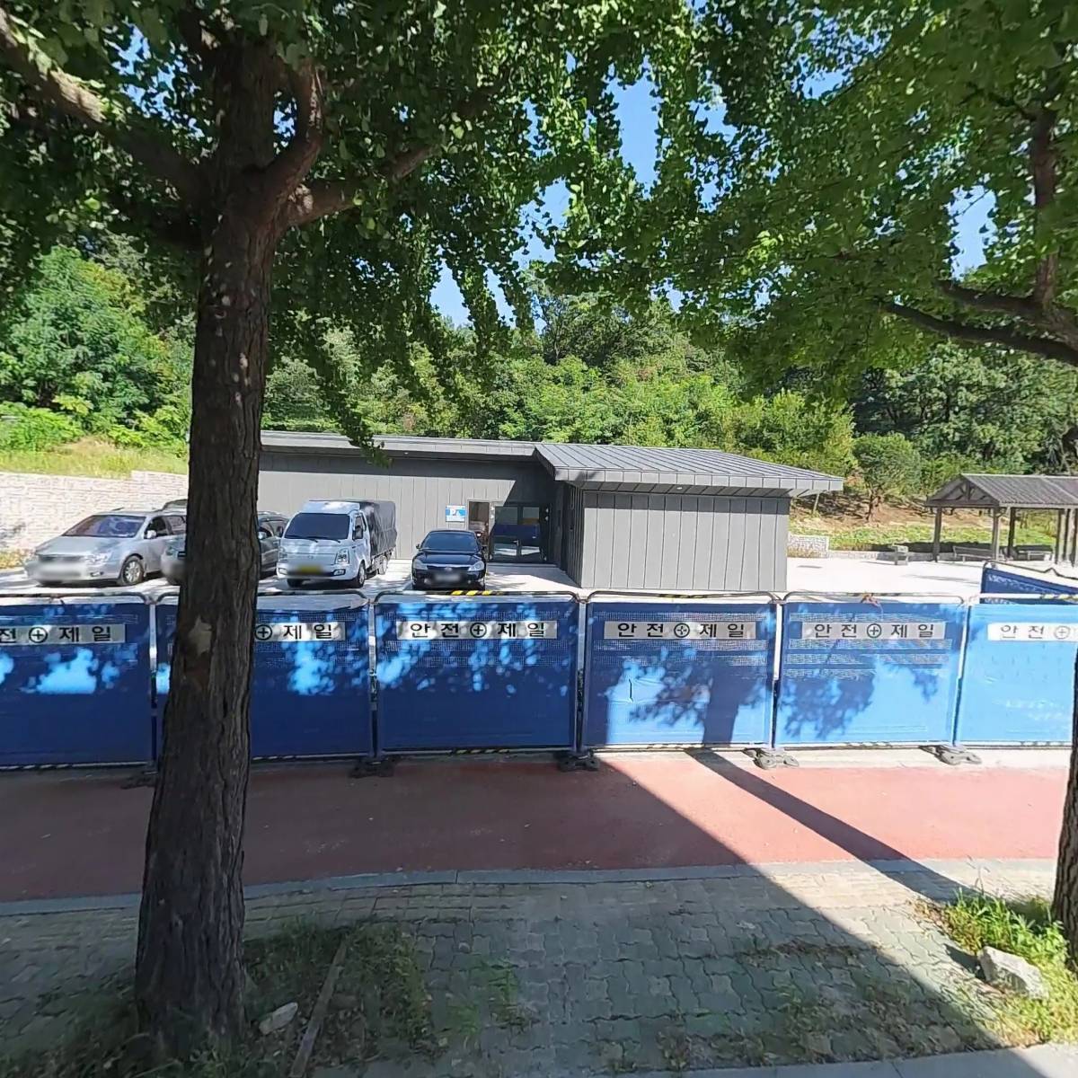 청정산업