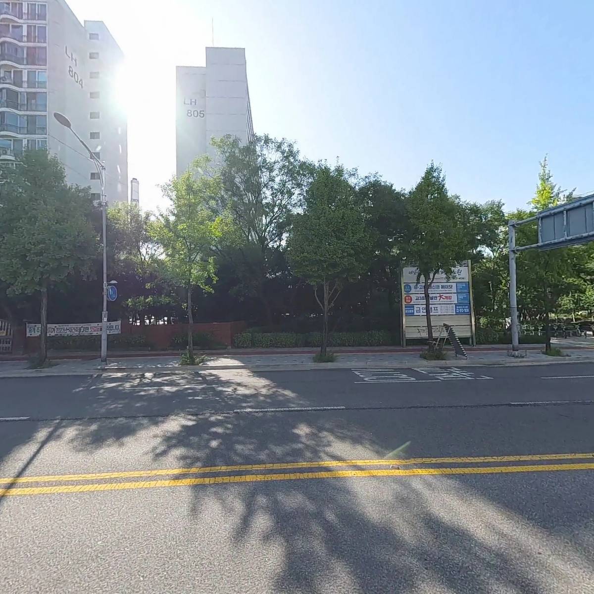 주식회사 디앤제이레스토랑_3