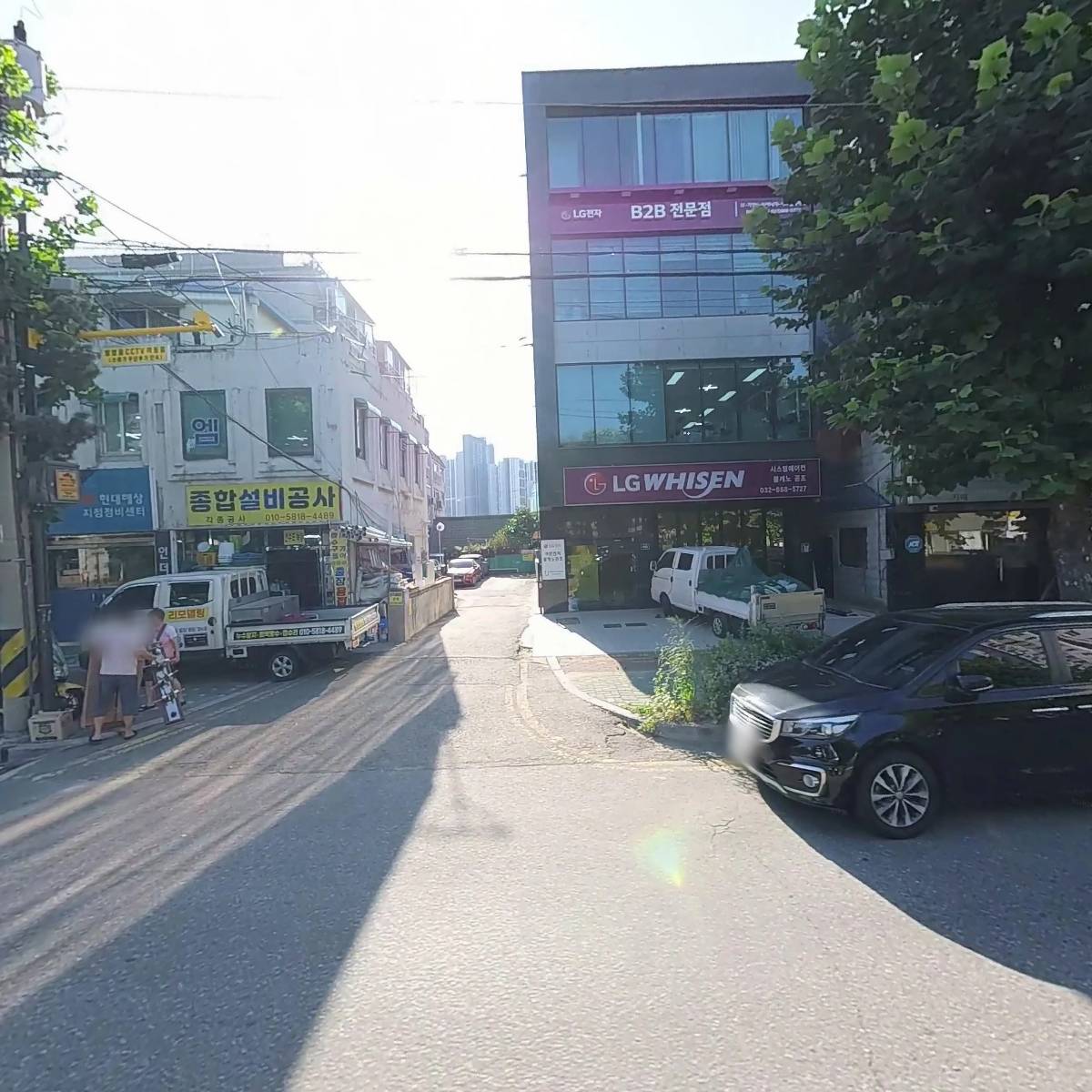 볼케노공조