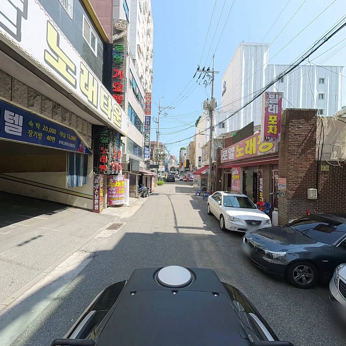 구디구디노래짱_2