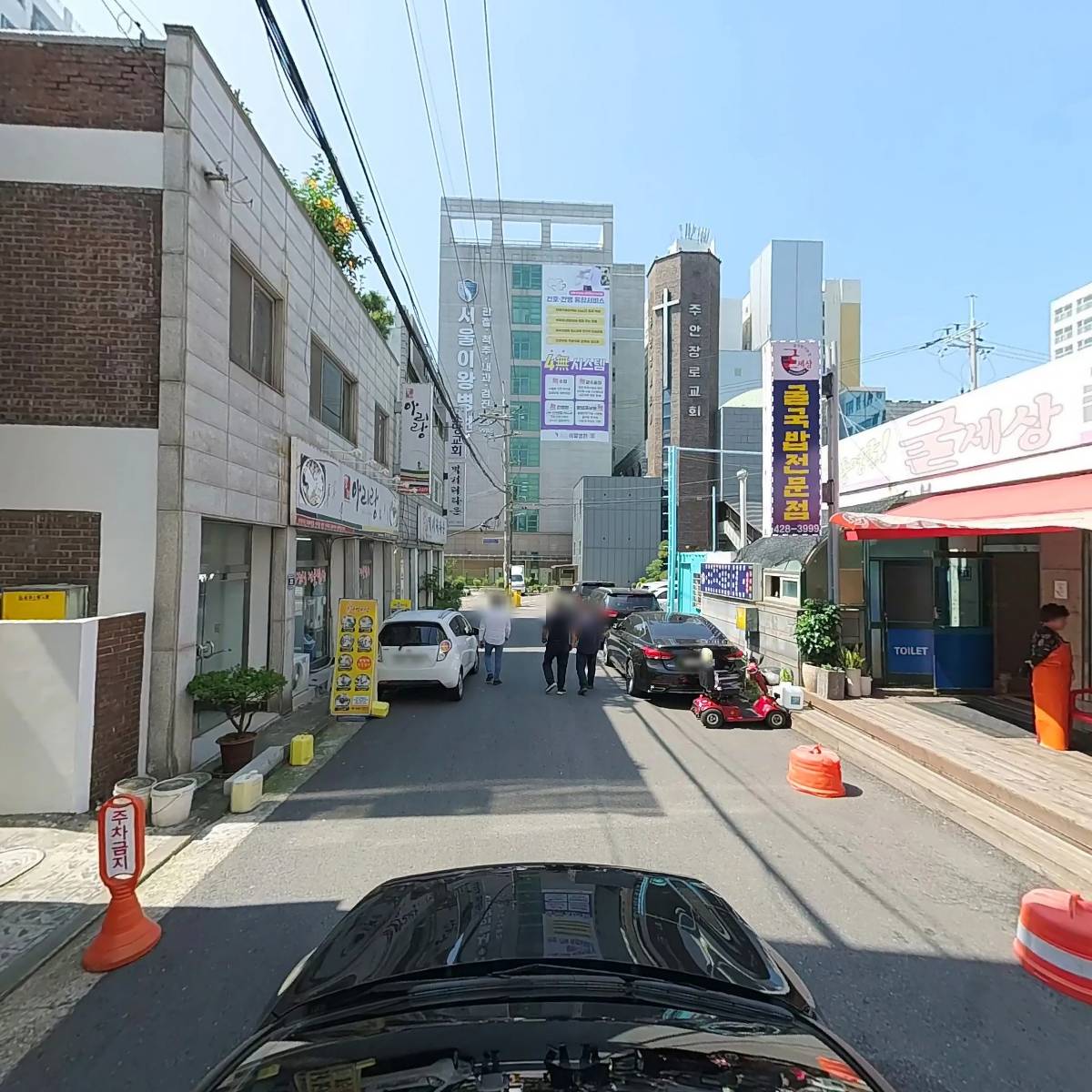 오늘짬뽕_4