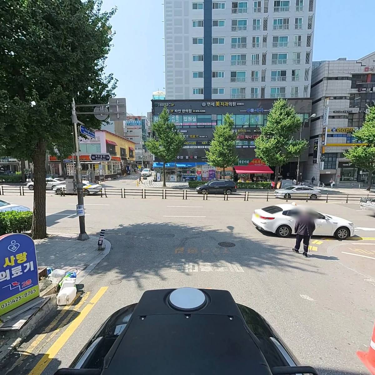사랑의료기_2