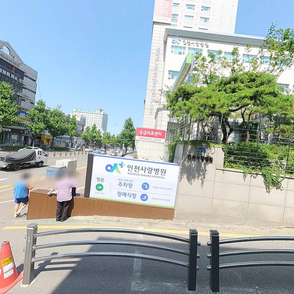 사랑의료기_3