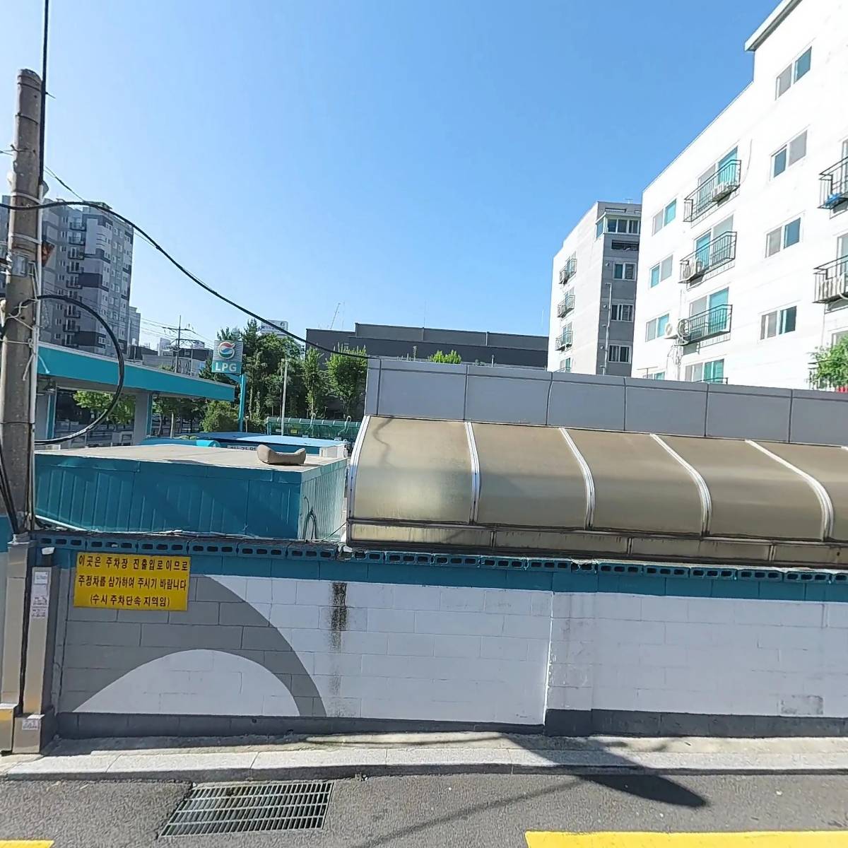 한영가스충전소_3