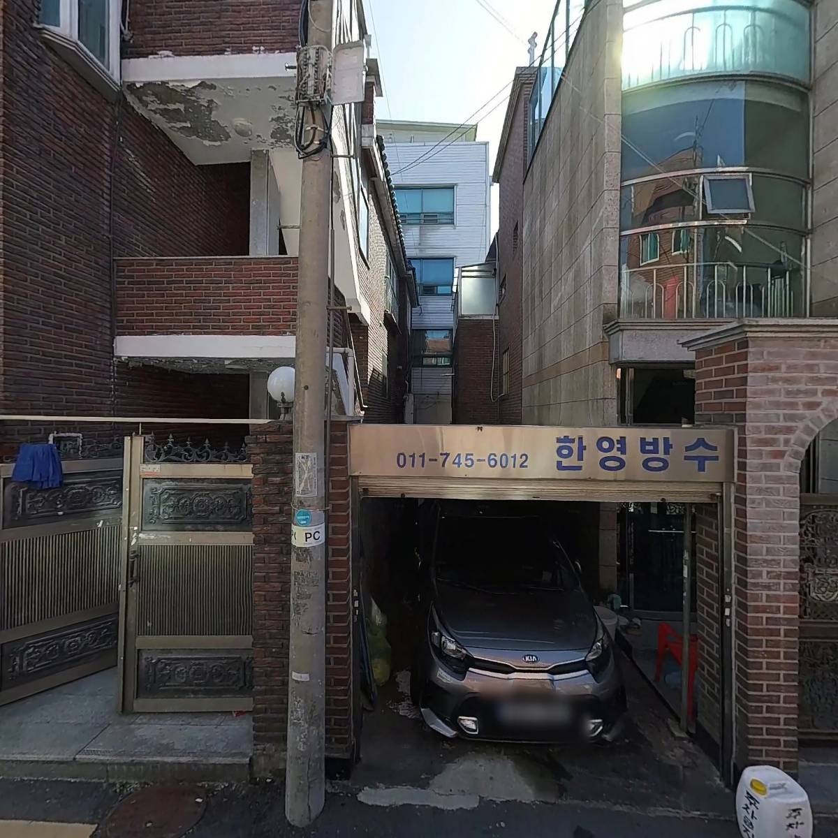 보광상사_3