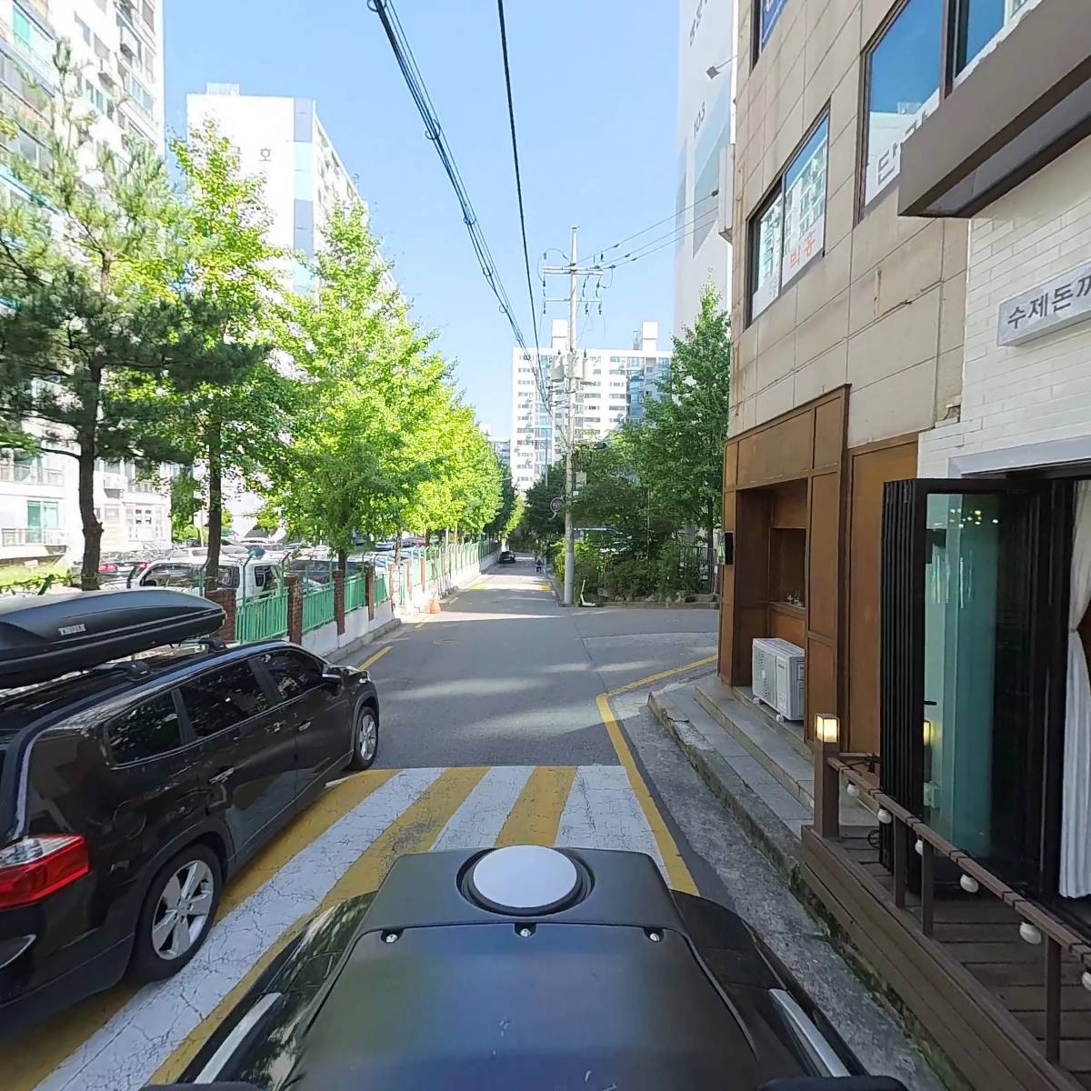 정직과열정_2