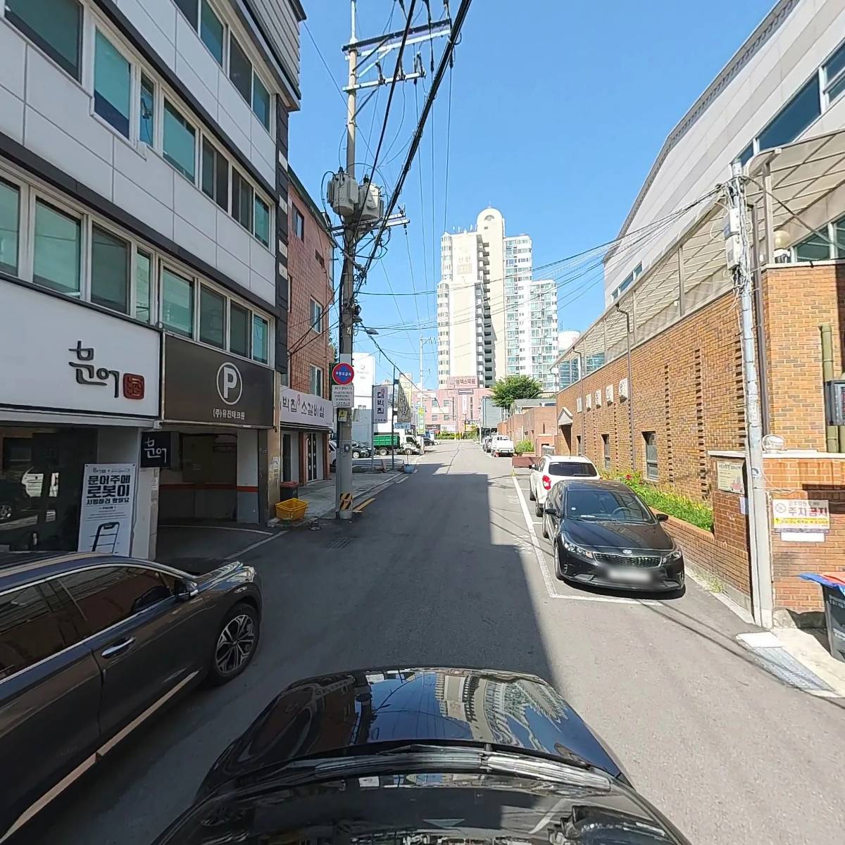 쌍문 넌슬립_4