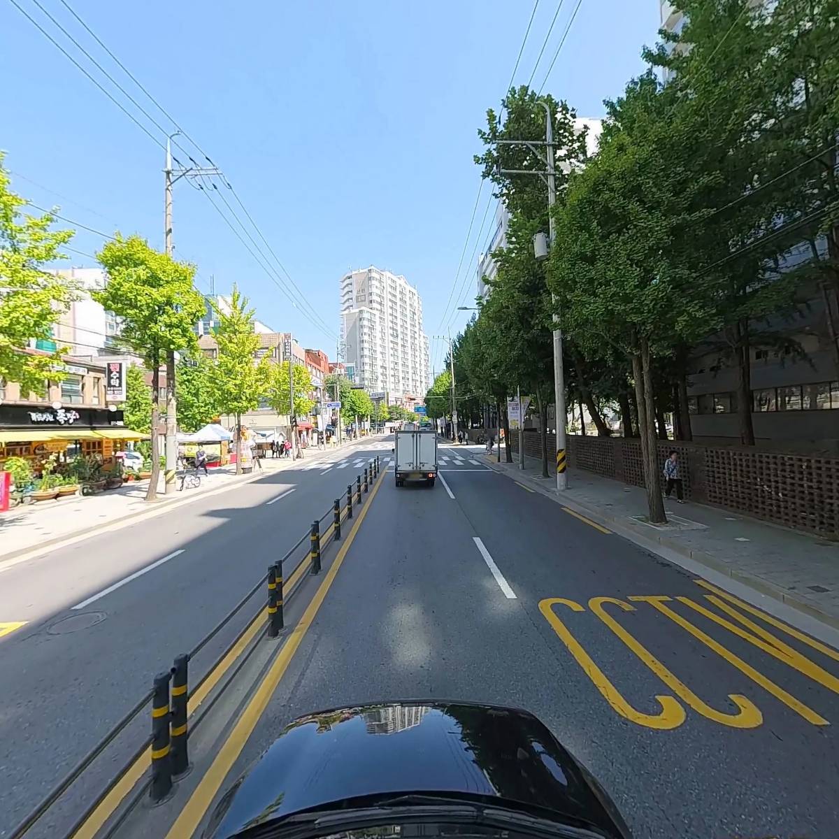 투게더_4