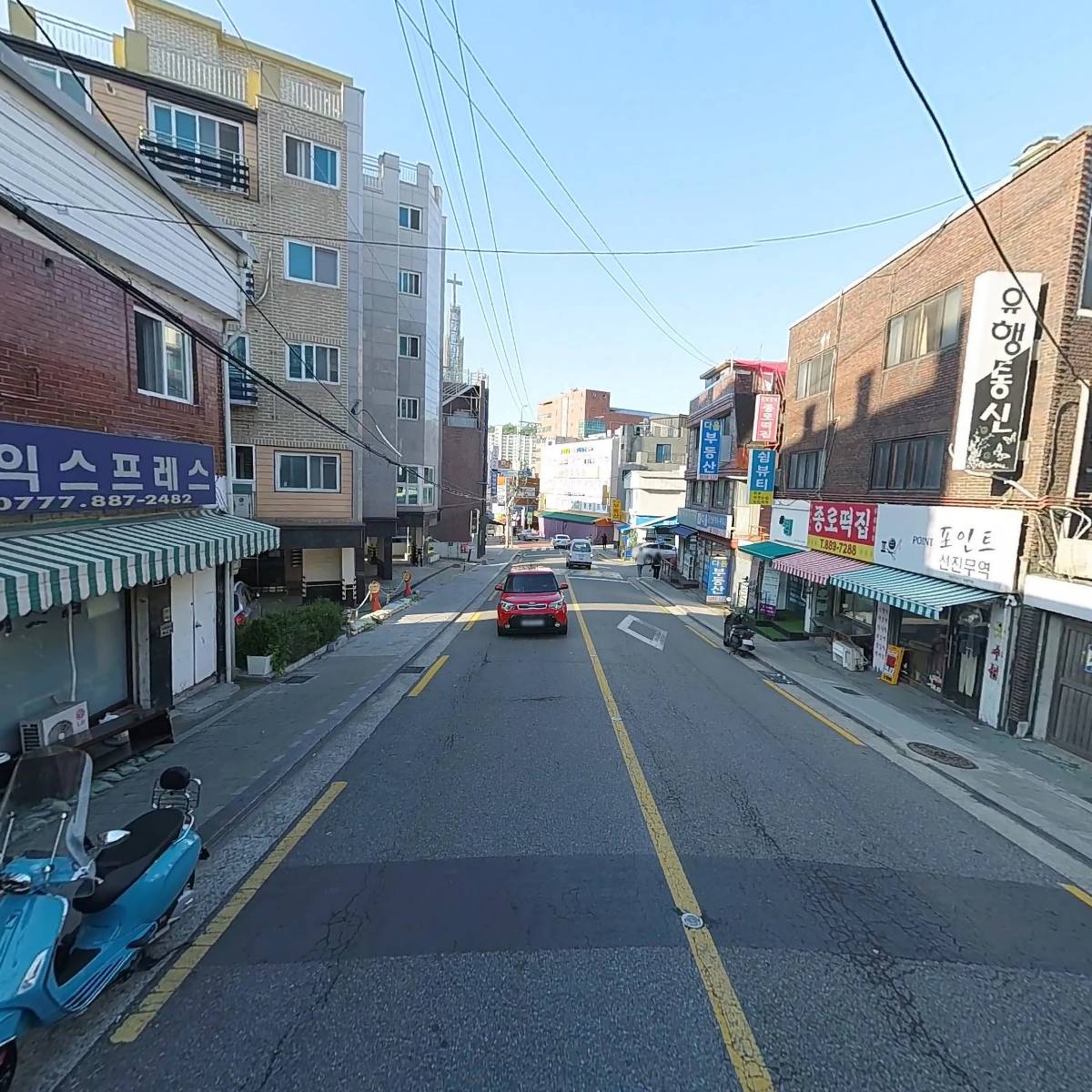 어몽피자_2