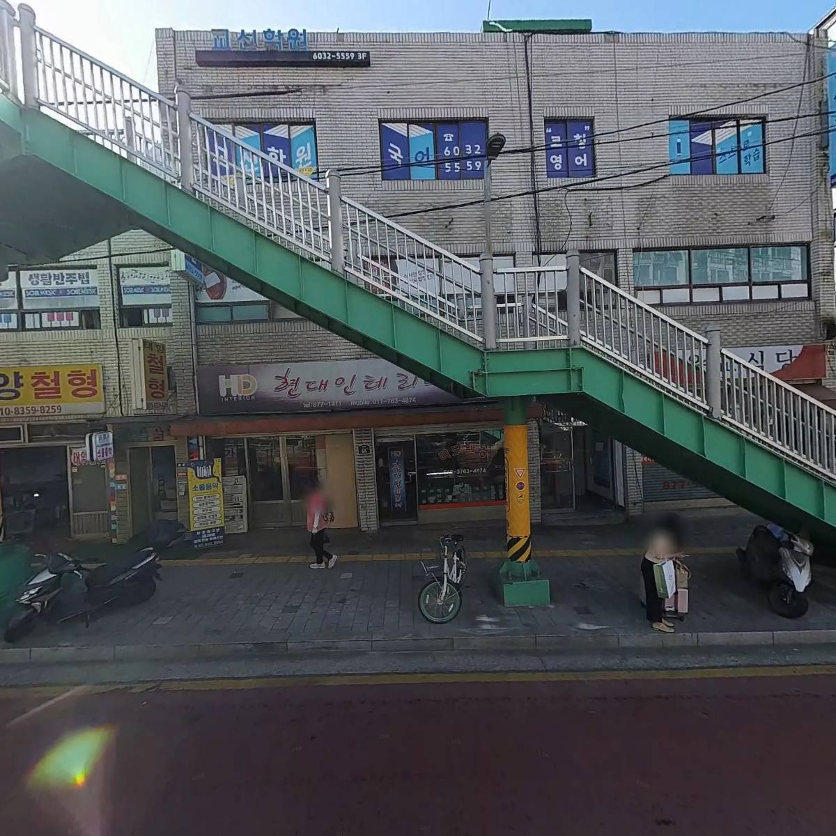 에스엠 드림팩트 인터내셔널